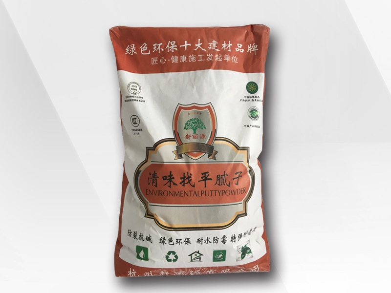 EVO视讯清味找平腻子