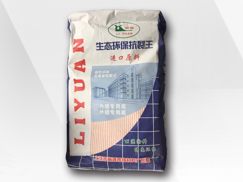 EVO视讯抗裂腻子