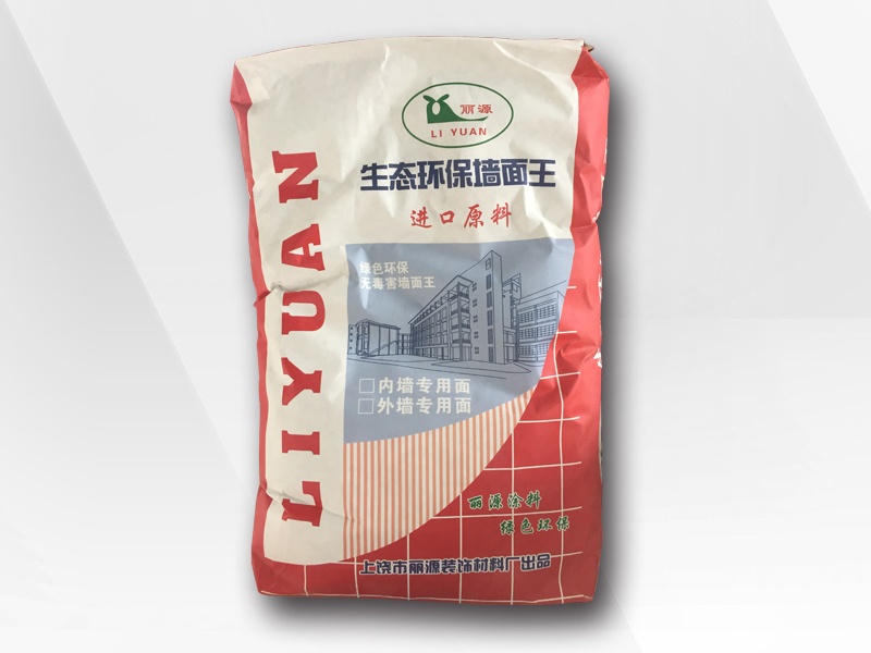 EVO视讯墙面王腻子粉