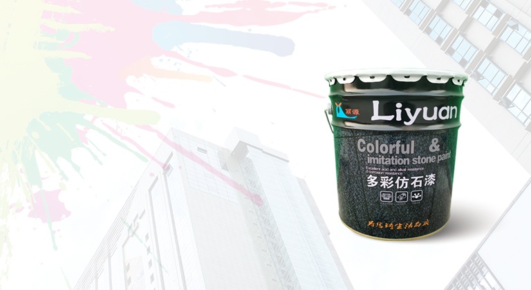 上饶市EVO视讯环保材料有限公司